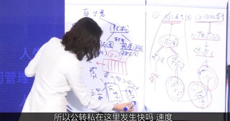 张萌萌姐视频号实战训练营：不会剪辑，毫无短视频经验也能快速上手视频号-轻创社