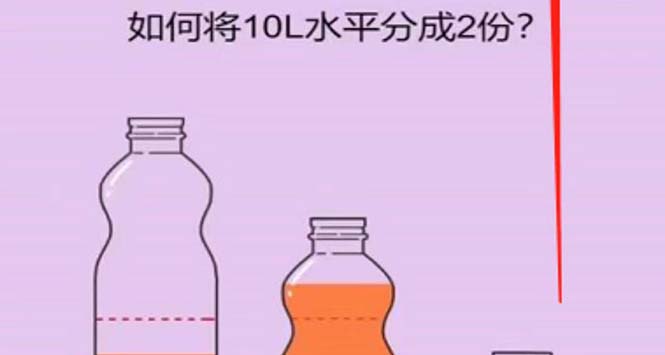 抖音最火烧脑小游戏直播，全网首发暴力撸音浪，超强的涨粉能力-轻创社