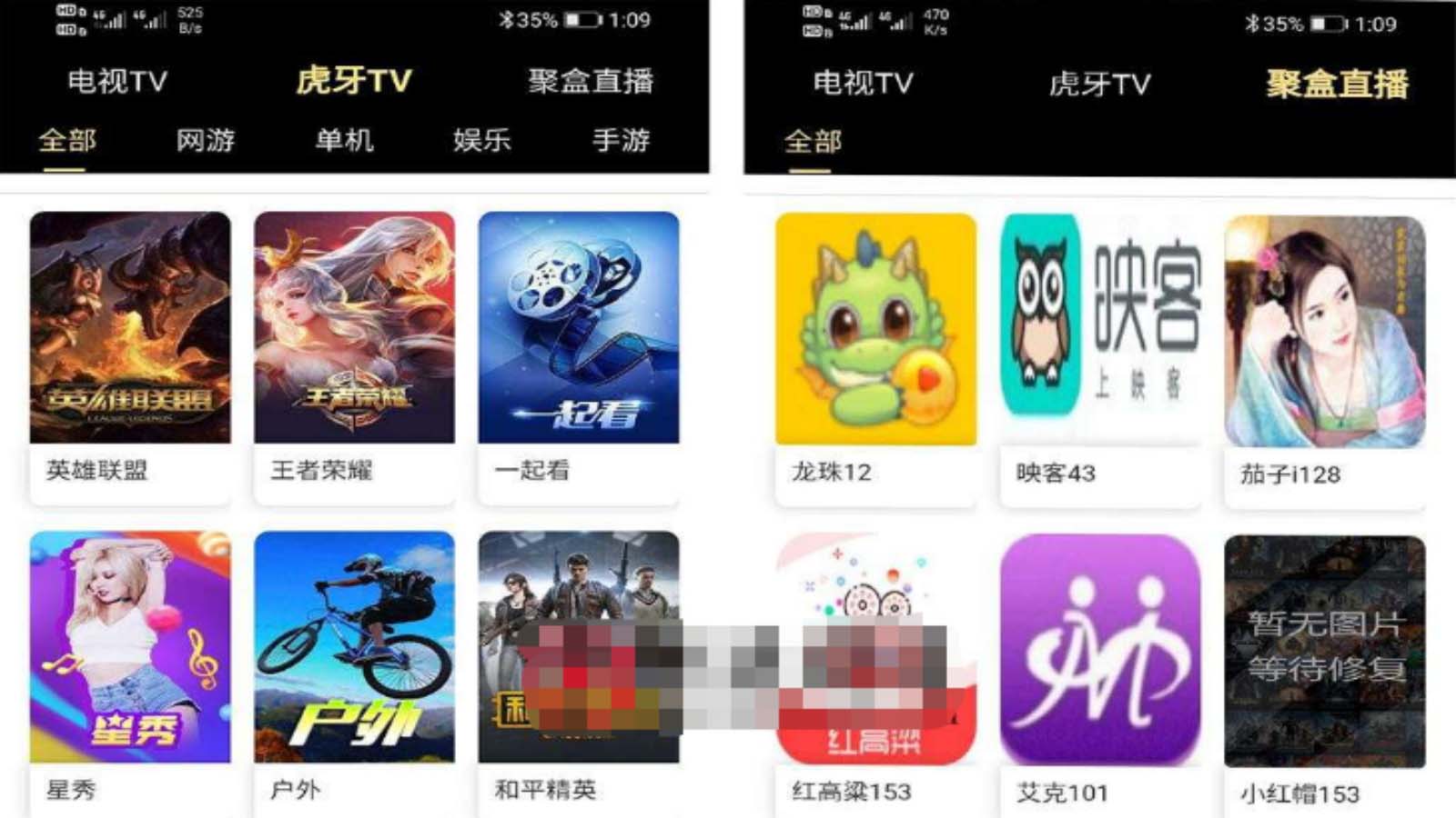影视优码双端影视+支持对应苹果CMS+支持代理+在线支付【源码+教程】-轻创社