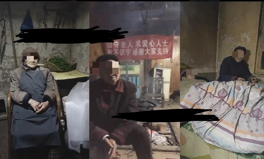 老人直播卖惨撸音浪无人挂机项目【开播教程+老人素材】仅揭秘-轻创社