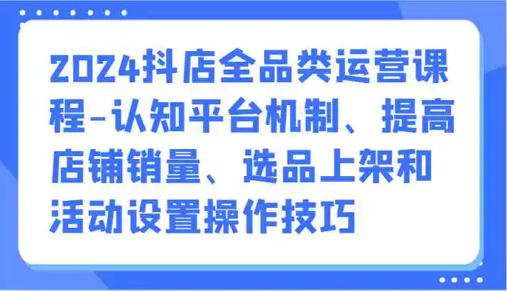 用快手号实现被动收入，一键托管代发视频，轻松推广日入3000+-轻创社