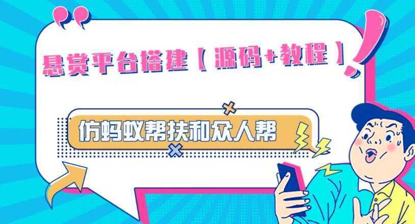 流量密码直播底层逻辑，让你的直播间搭乘火箭起飞-轻创社