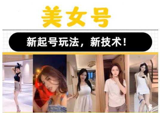 埃德蒙-普通人迅速上手的模块化思维写作课，快速提升文案创作！-轻创社