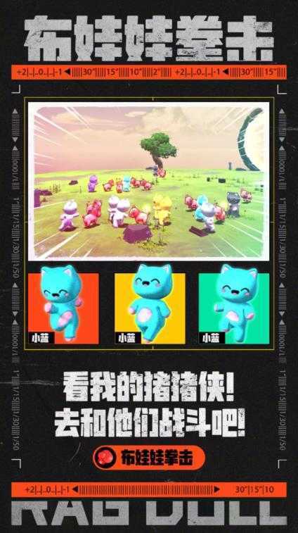 小白直播培育计划，小白7天快速直播课程，解决前期问题-轻创社