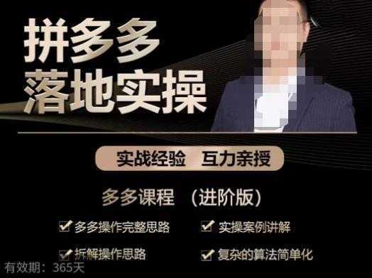 爱奇艺号视频发布，每天只需花几分钟即可发布视频，简单操作收入过万【教程+涨粉攻略】-轻创社