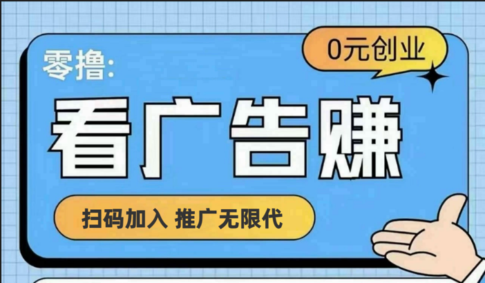 【十指玩平台】最强零撸+买鹅赚元宝，只要一个平台就够-轻创社