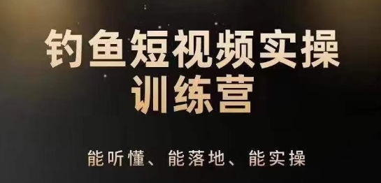 出口外贸沟通交流销售话术  商务接待撰写-出口外贸跨境电子商务实例教程-轻创社