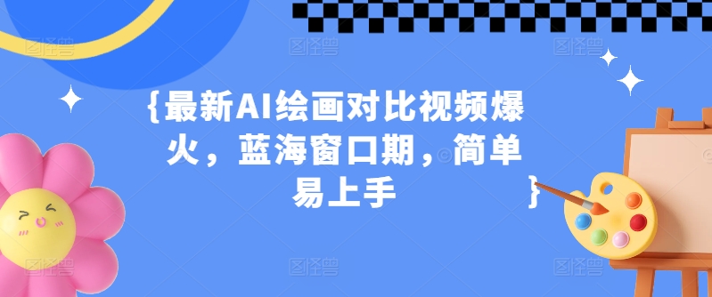 小说推文私人教练第8期，疑难问题及避开-轻创社